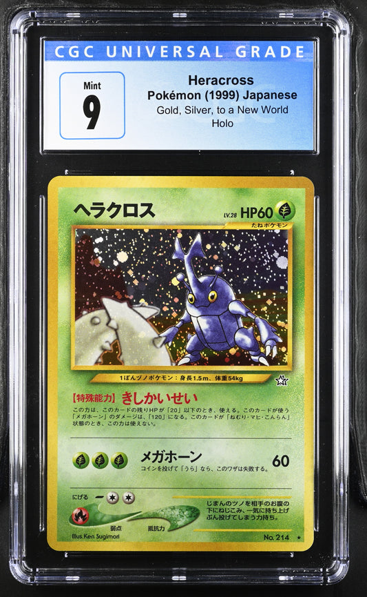 1999 POKEMON GAME #214 HERACROSS JAPANESE HOLO - CGC 9 MINT