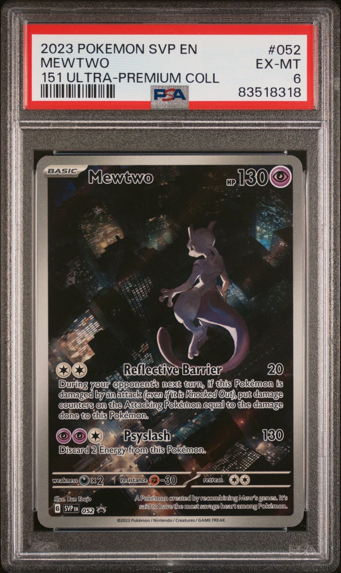 2023 POKEMON SVP EN-SV BLACK STAR PROMO #052 MEWTWO 151 ULTRA-PREMIUM COLLECTION - PSA 6 EX-MT