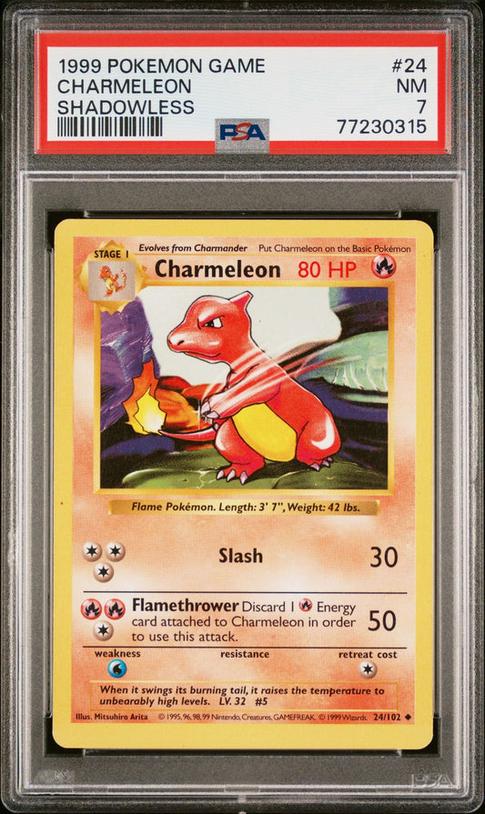 1999 POKEMON GAME #24 CHARMELEON SHADOWLESS - PSA 7 NEAR MINT