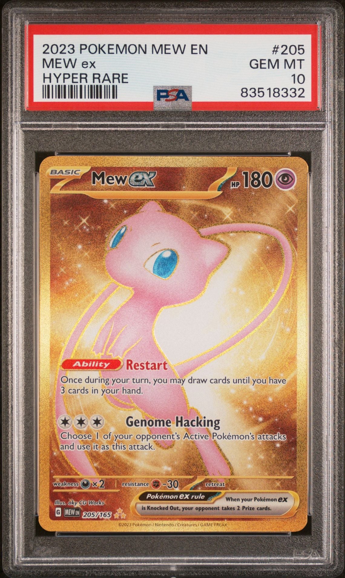 2023 POKEMON MEW EN-151 205 MEW EX HYPER RARE - PSA 10 GEM MINT