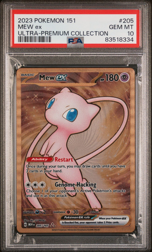 2023 POKEMON 151 ULTRA-PREMIUM COLLECTION 205 MEW EX - PSA 10 GEM MINT