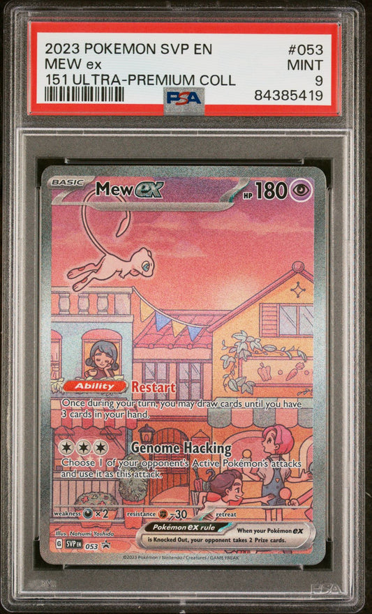 2023 POKEMON BLACK STAR PROMO 053 MEW EX 151 ULTRA-PREMIUM COLLECTION - PSA 9 MINT