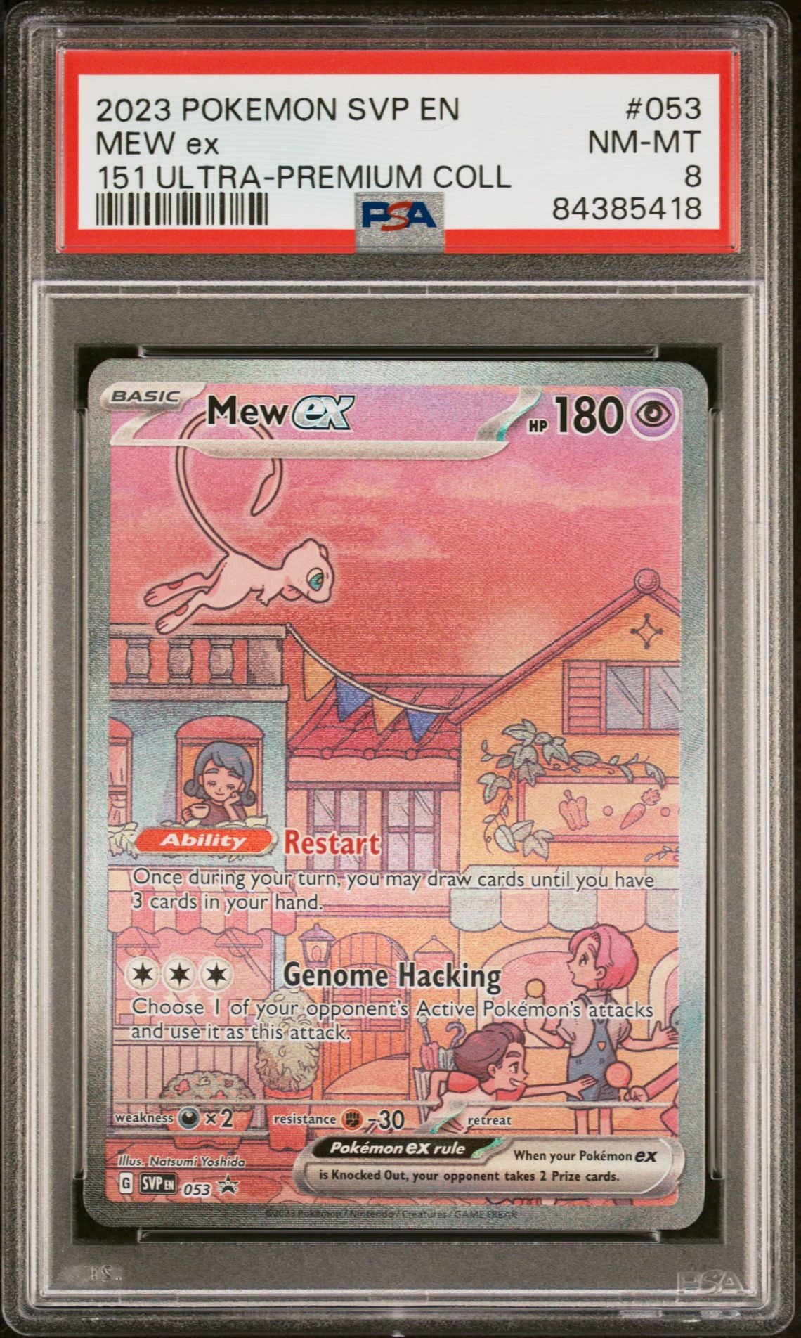 2023 POKEMON BLACK STAR PROMO 053 MEW EX 151 ULTRA-PREMIUM COLLECTION - PSA 8 NM-MT