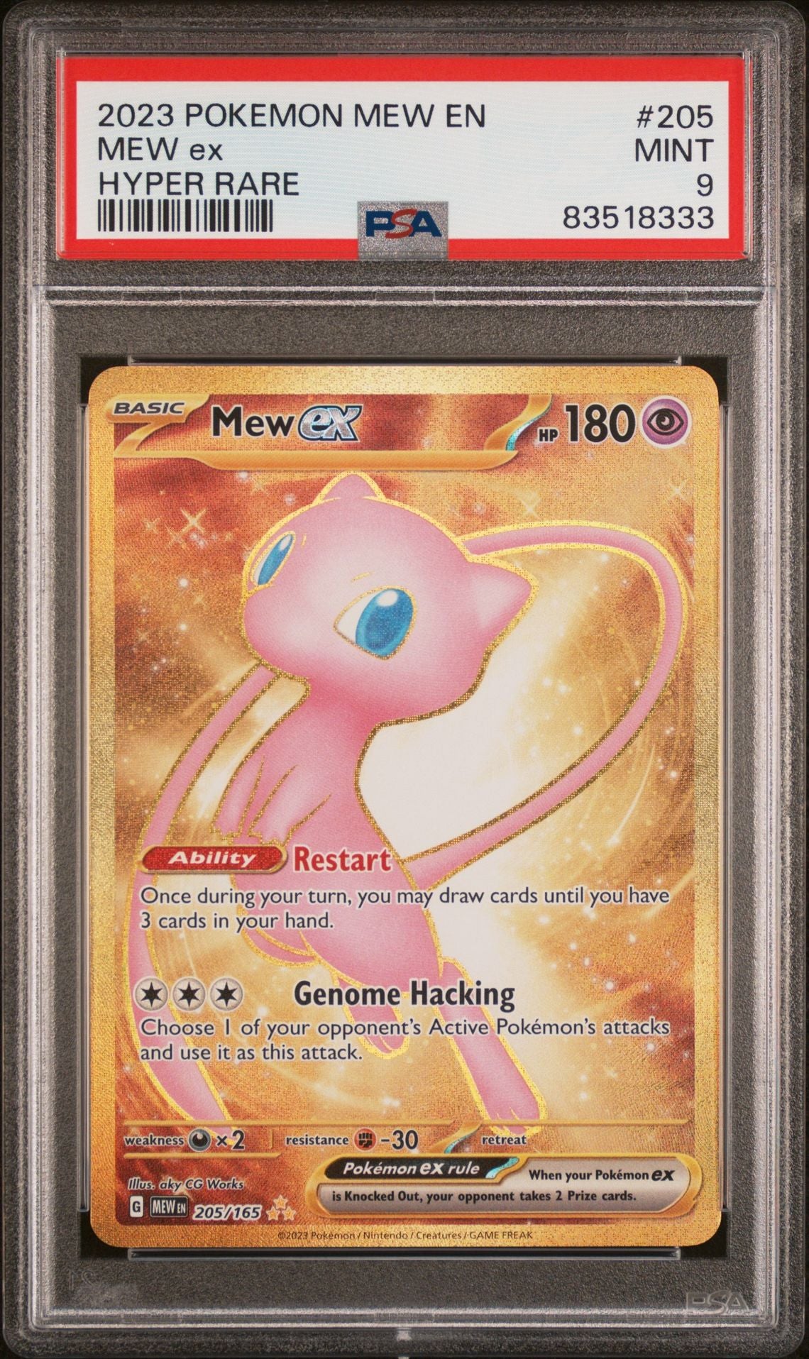 2023 POKEMON MEW EN-151 205 MEW EX HYPER RARE - PSA 9 MINT