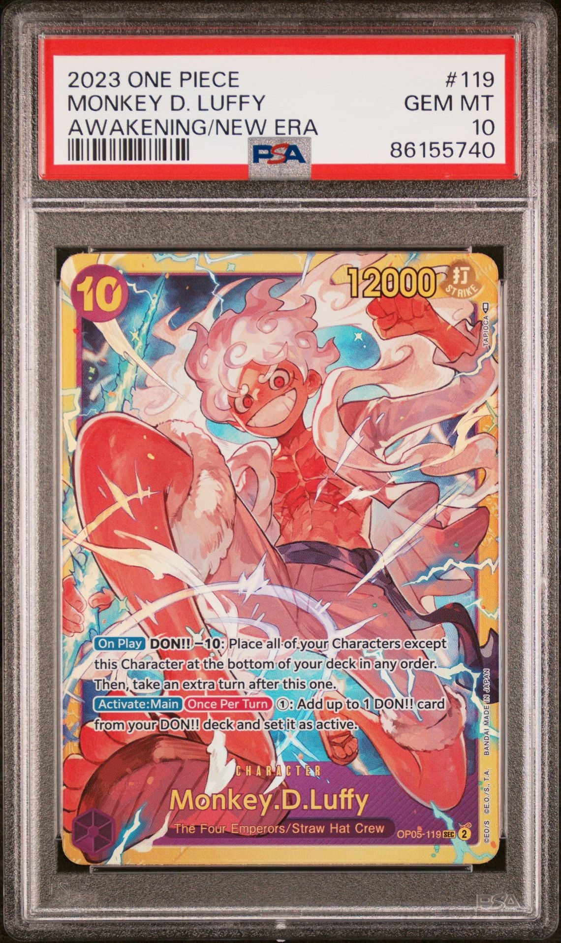 PokeMegaman Warehouse
