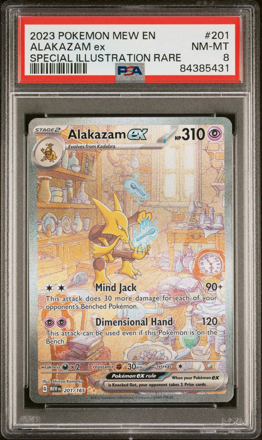 2023 POKEMON 151 #201 ALAKAZAM EX SPECIAL ILLUSTRATION RARE - PSA 8 NM-MT