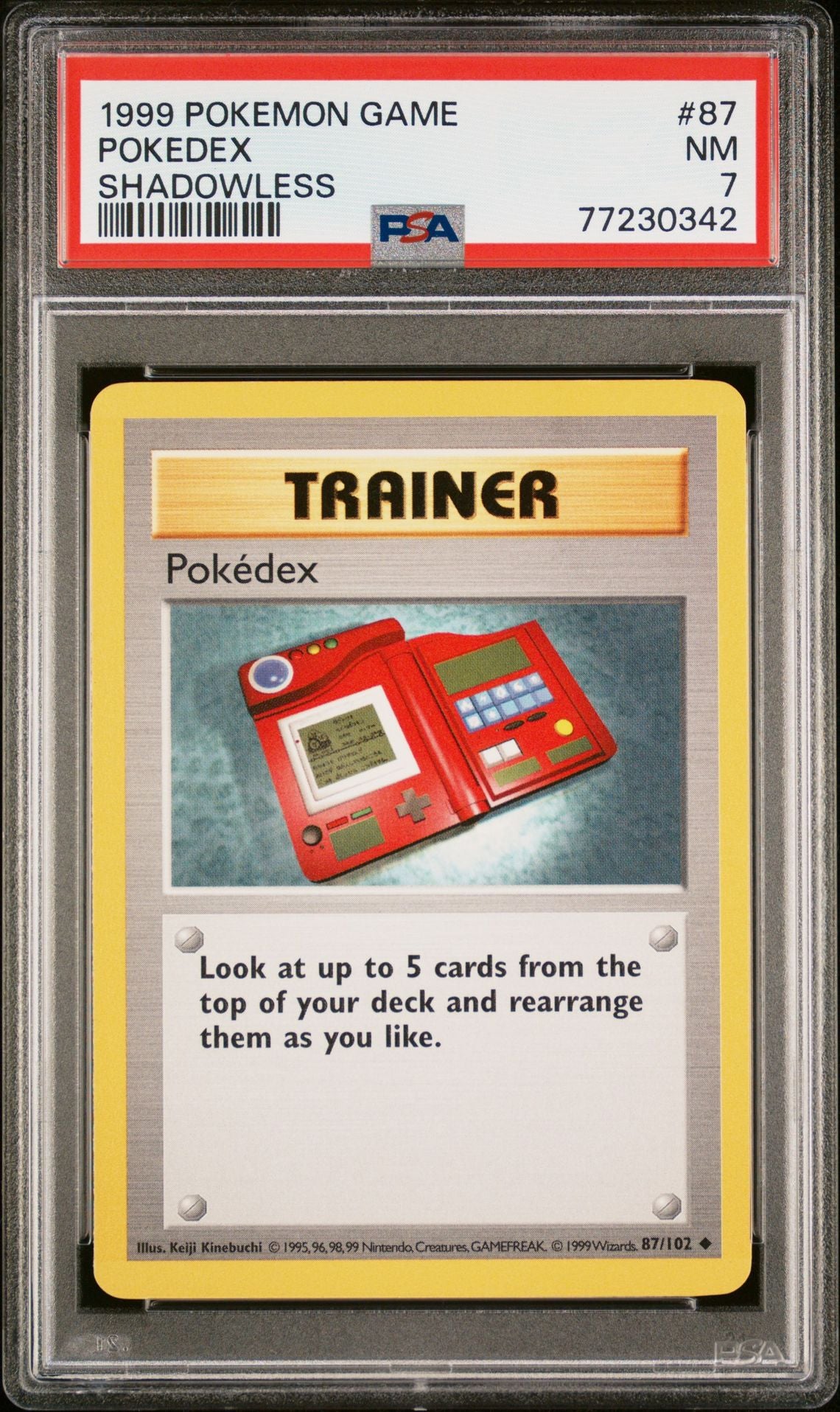 PokeMegaman Warehouse