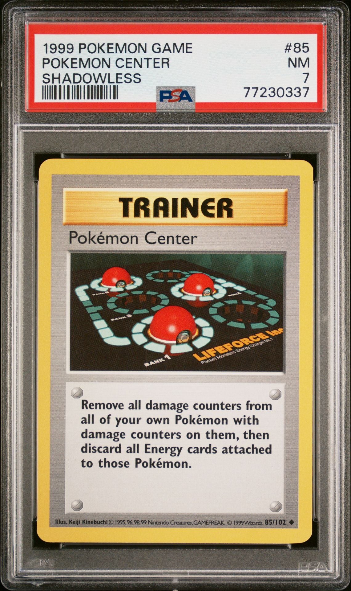 PokeMegaman Warehouse