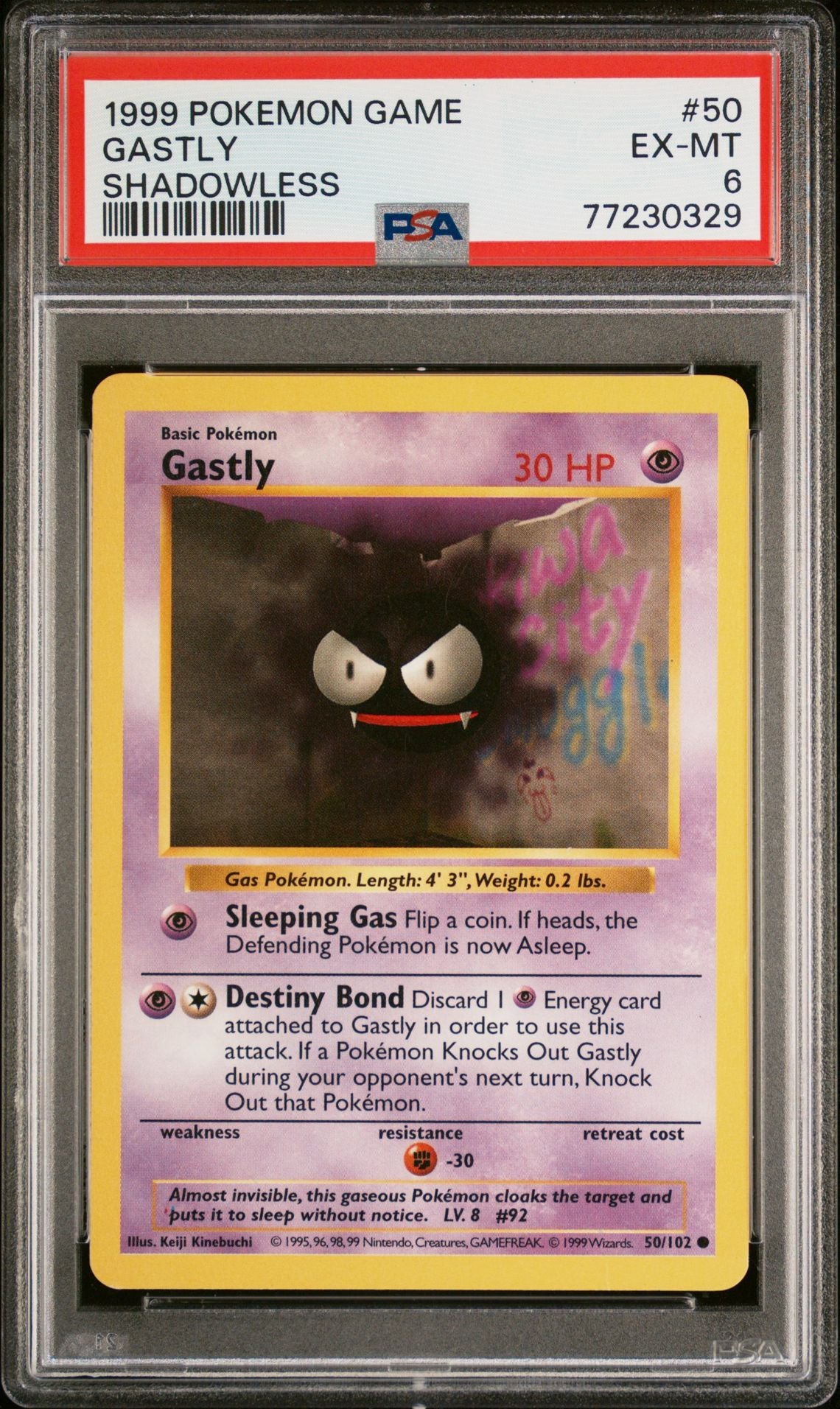 1999 POKEMON GAME #50 GASTLY SHADOWLESS - PSA 7 NEAR MINT