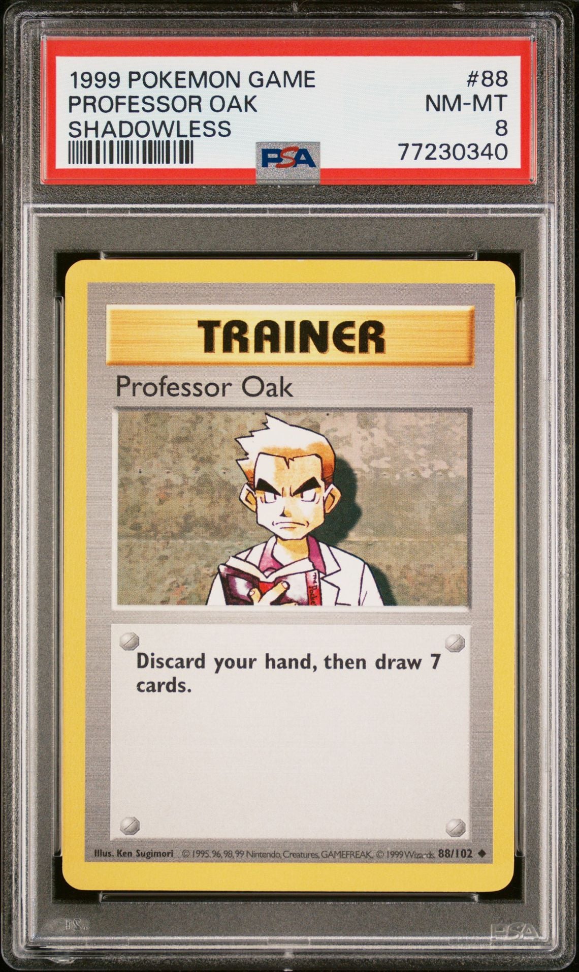 PokeMegaman Warehouse